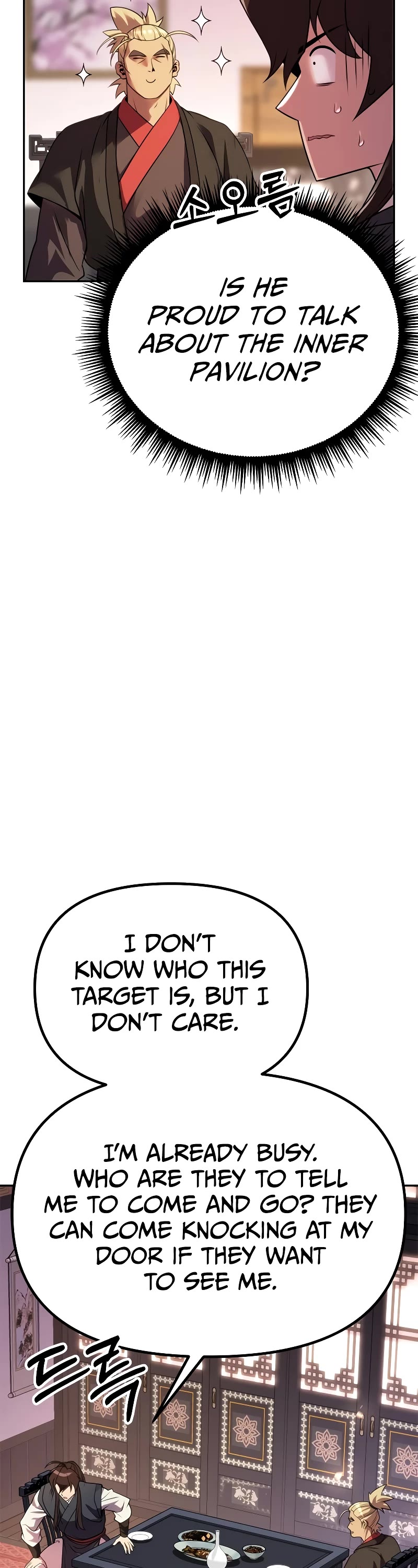 Chronicles of the Demon Faction Chapter 73 page 24 - Chapter 73