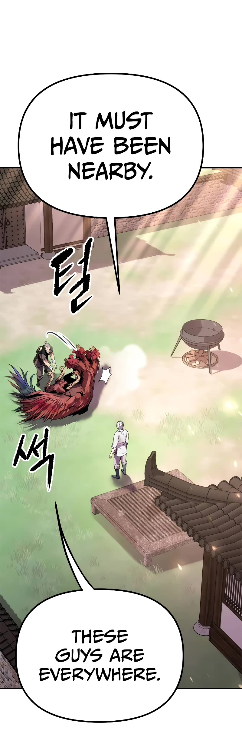 Chronicles of the Demon Faction Chapter 73 page 31 - Chapter 73