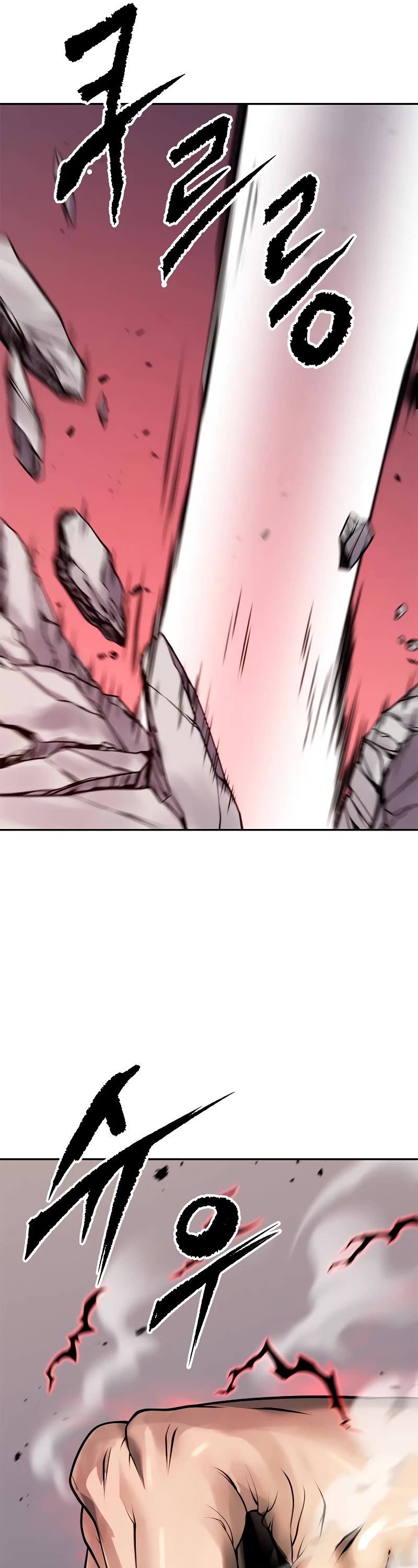 Chronicles of the Demon Faction Chapter 73 page 79 - Chapter 73