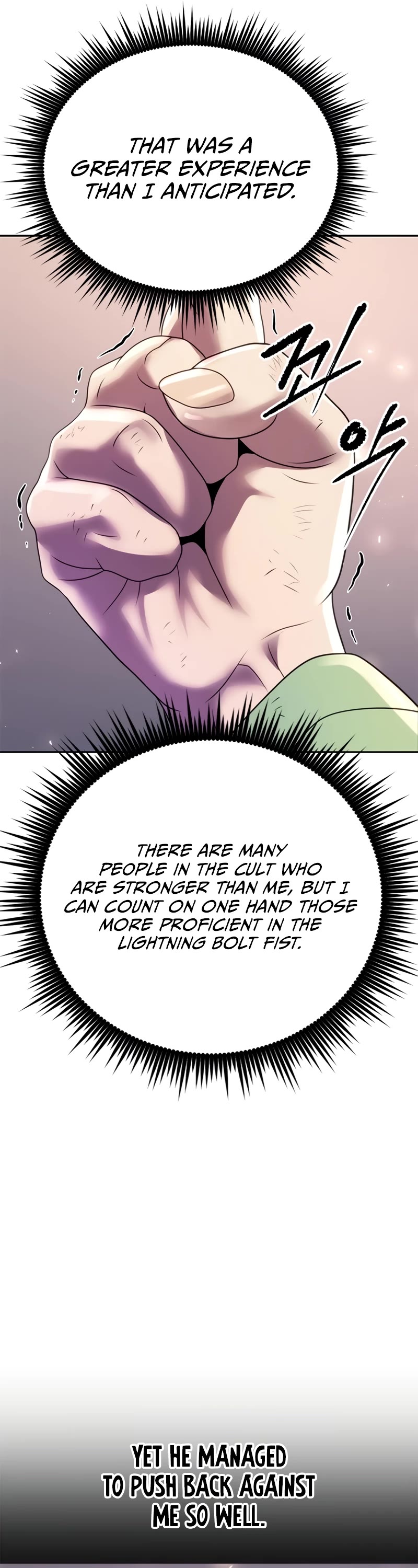 Chronicles of the Demon Faction Chapter 74 page 27 - Chapter 74