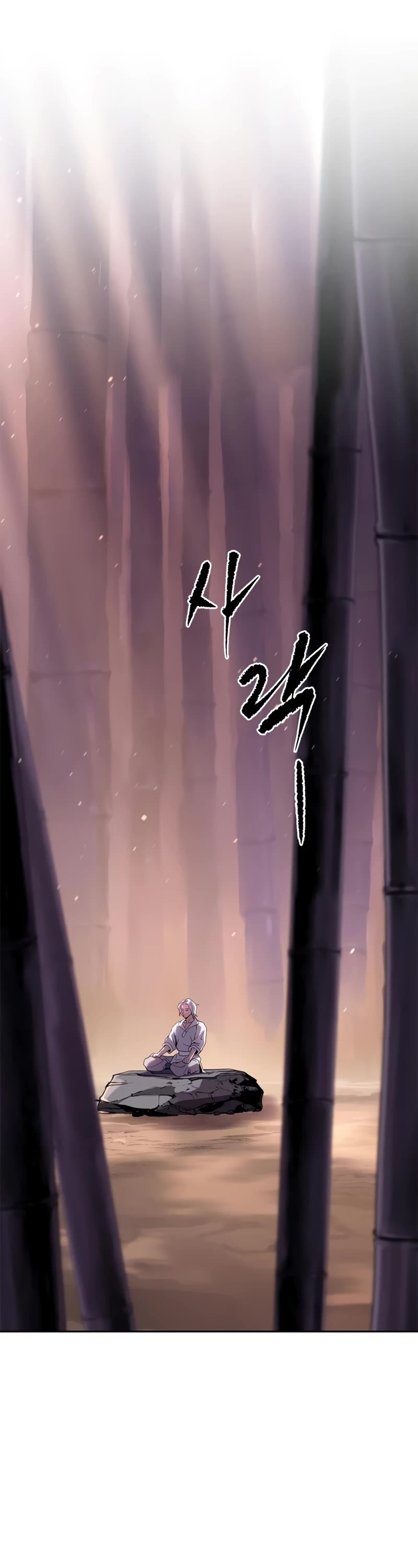Chronicles of the Demon Faction Chapter 74 page 34 - Chapter 74