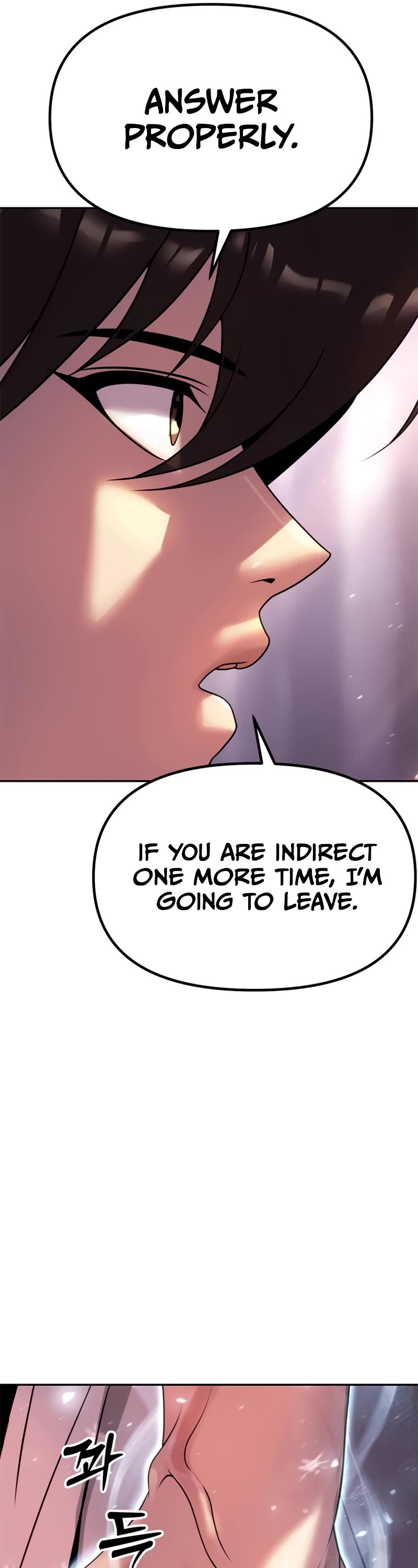 Chronicles of the Demon Faction Chapter 74 page 72 - Chapter 74