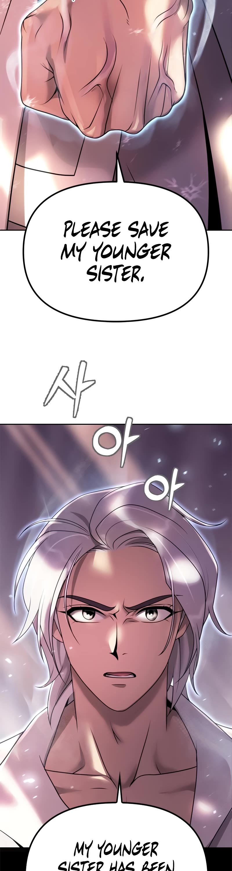 Chronicles of the Demon Faction Chapter 74 page 73 - Chapter 74