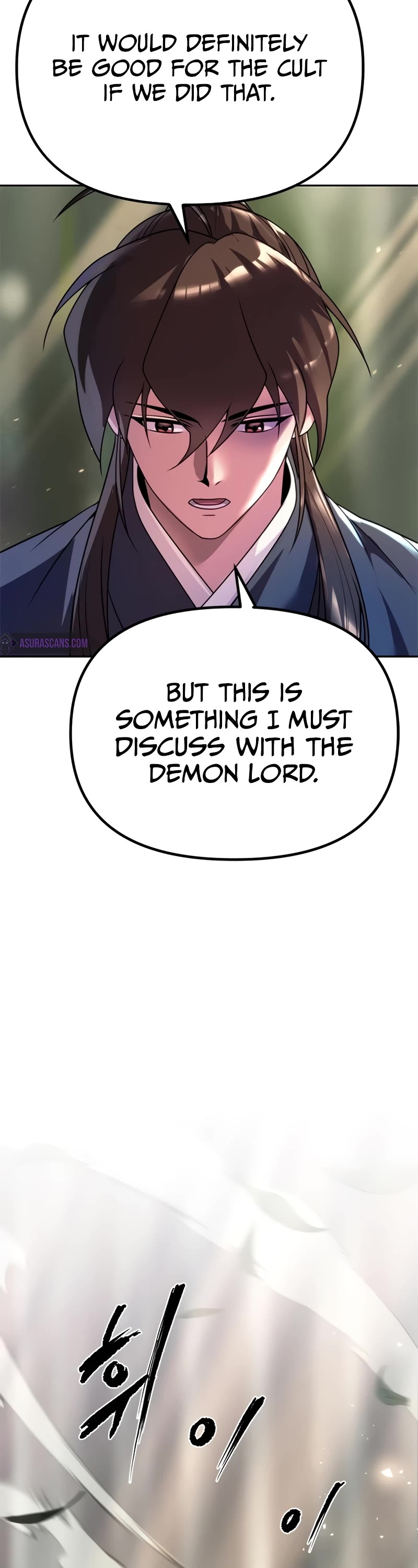 Chronicles of the Demon Faction Chapter 74 page 80 - Chapter 74