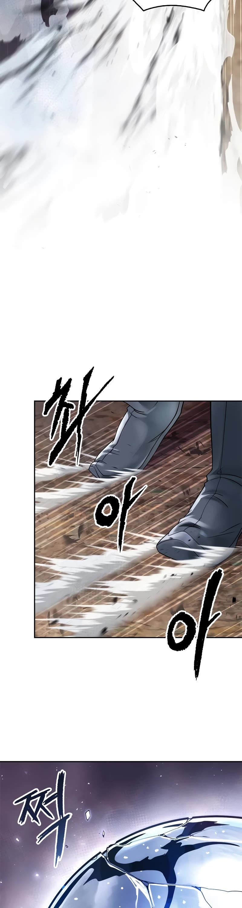 Chronicles of the Demon Faction Chapter 75 page 14 - Chapter 75