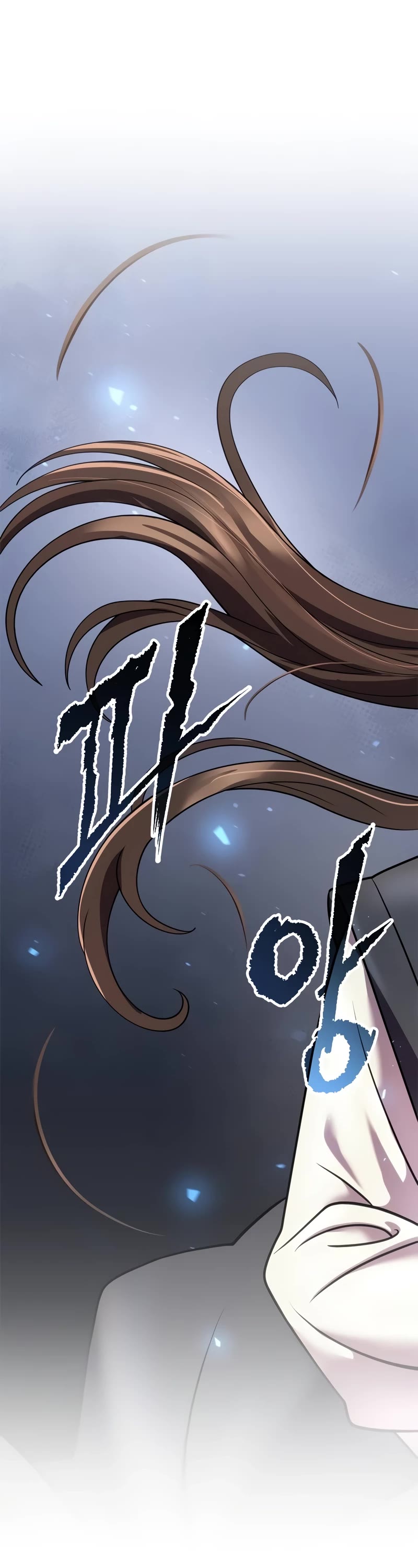Chronicles of the Demon Faction Chapter 75 page 3 - Chapter 75