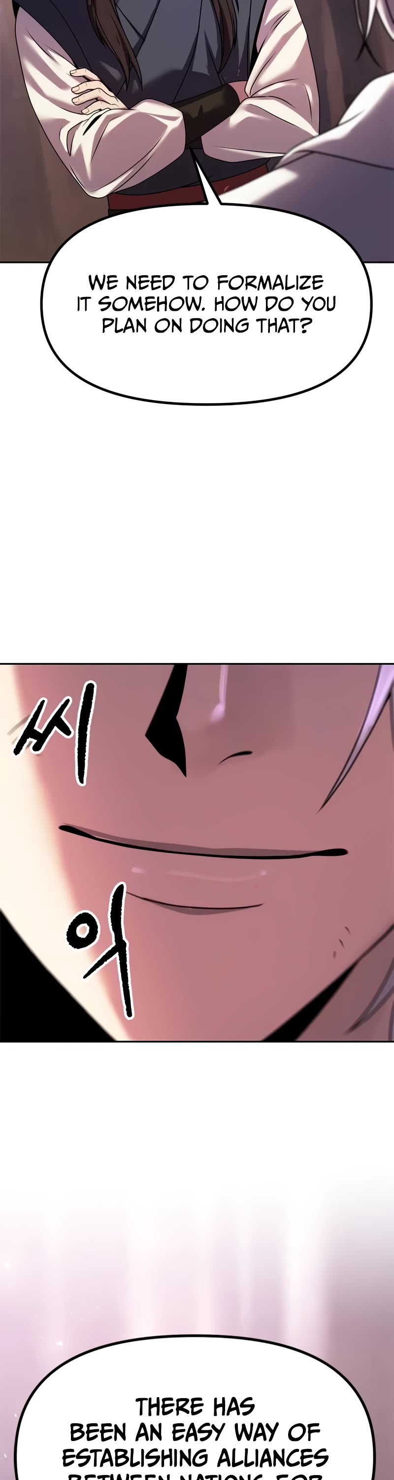 Chronicles of the Demon Faction Chapter 75 page 38 - Chapter 75