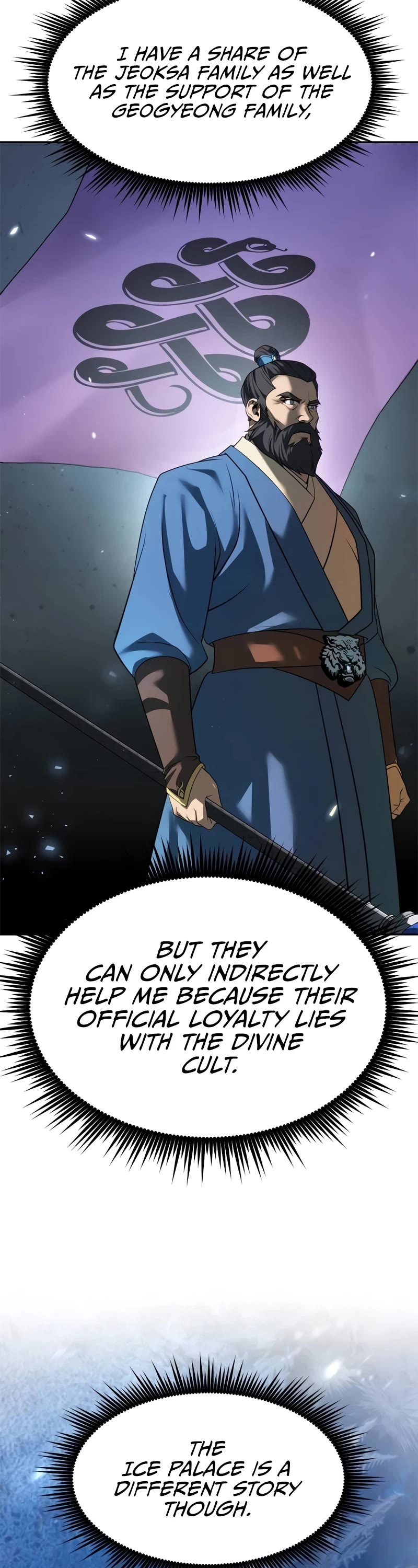 Chronicles of the Demon Faction Chapter 76 page 19 - Chapter 76
