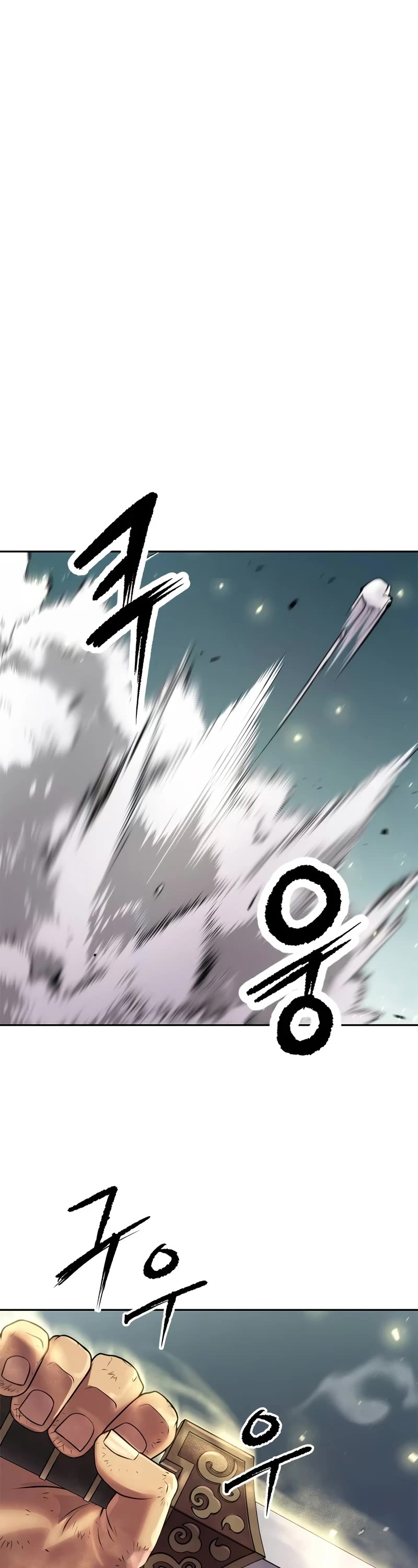 Chronicles of the Demon Faction Chapter 76 page 59 - Chapter 76