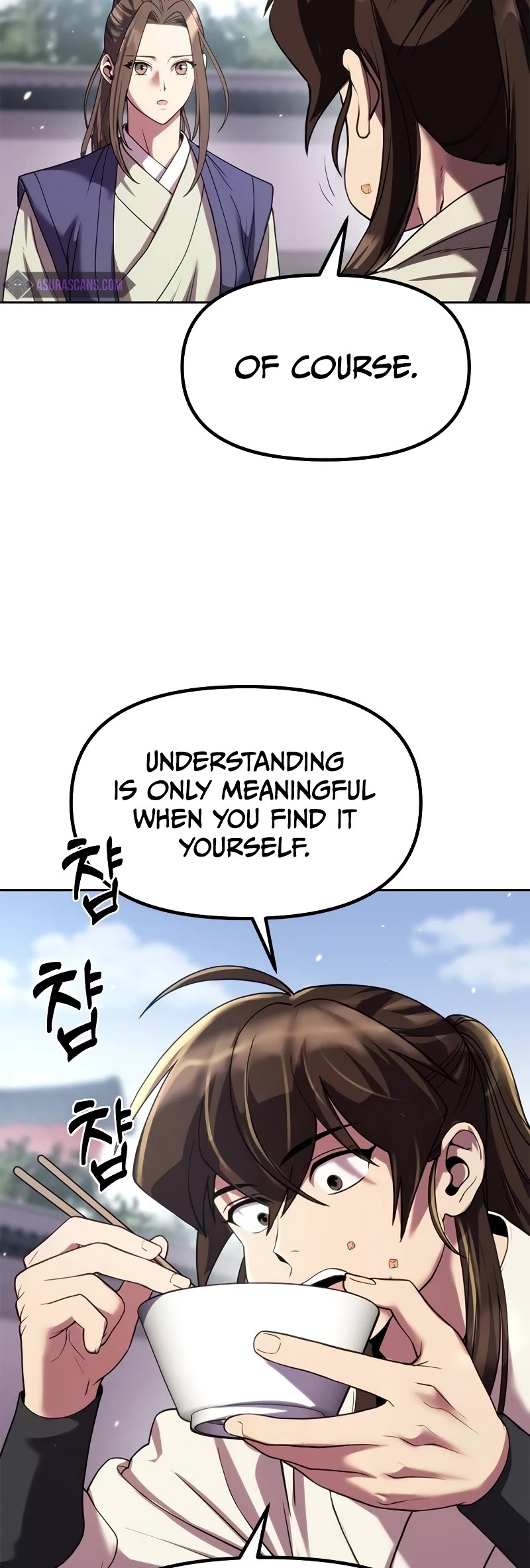 Chronicles of the Demon Faction Chapter 77 page 15 - Chapter 77