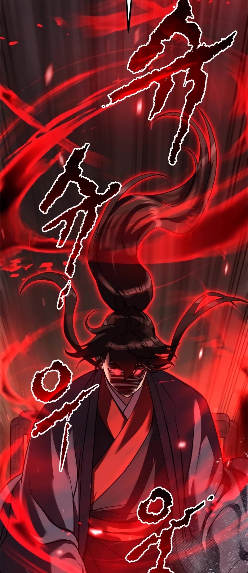 Chronicles of the Demon Faction Chapter 78 page 28 - Chapter 78