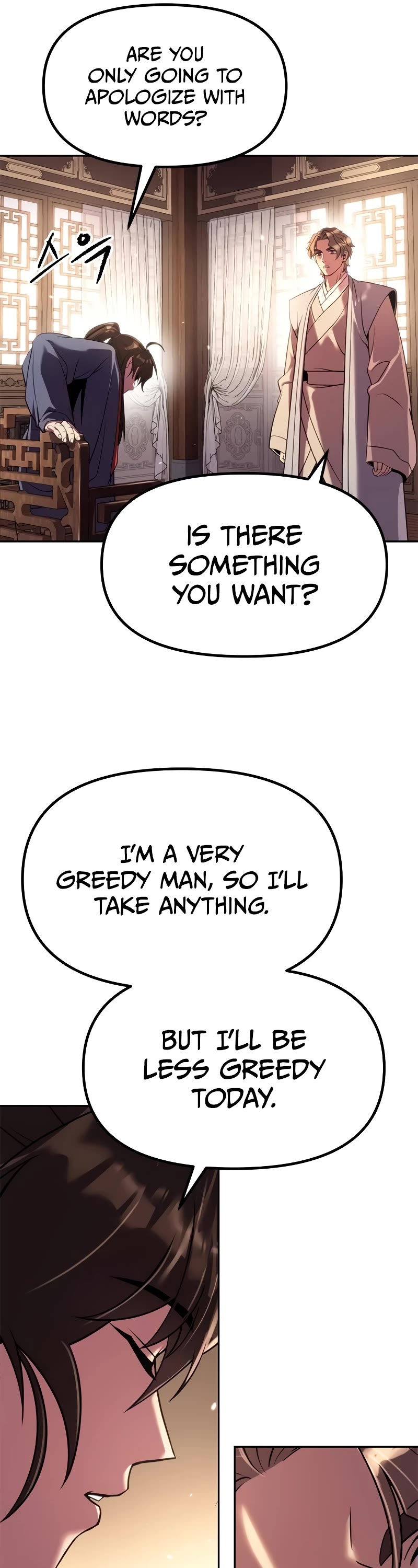 Chronicles of the Demon Faction Chapter 78 page 45 - Chapter 78