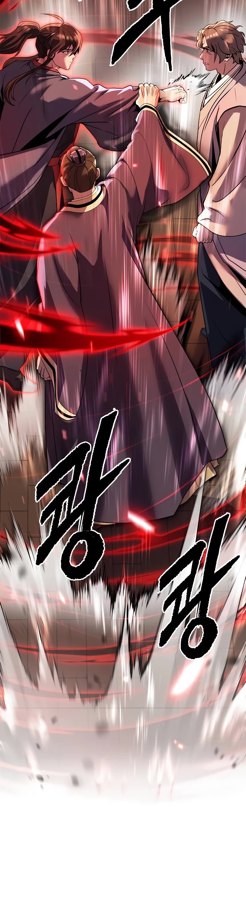 Chronicles of the Demon Faction Chapter 79 page 28 - Chapter 79