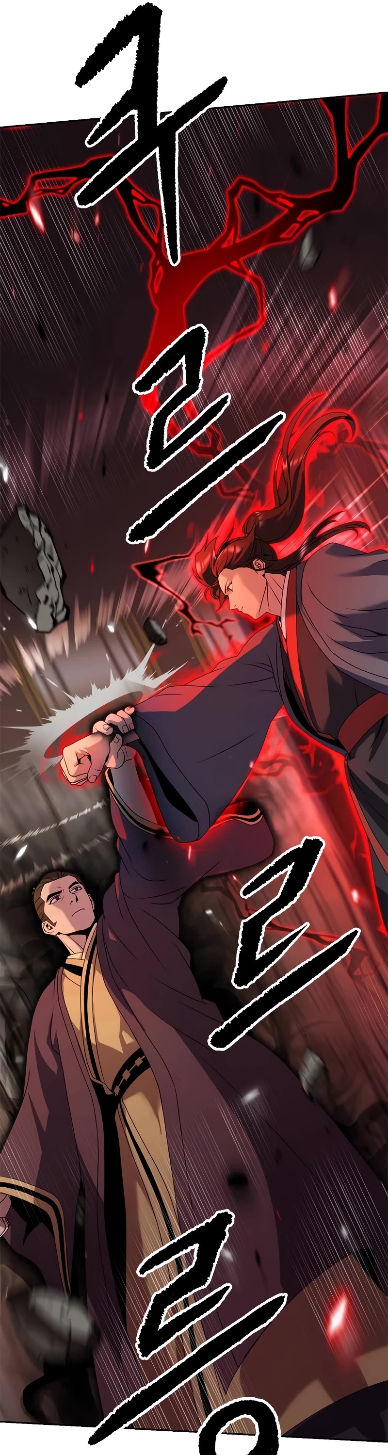 Chronicles of the Demon Faction Chapter 79 page 32 - Chapter 79