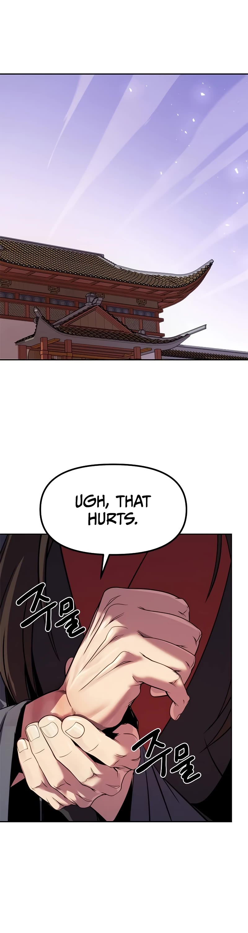 Chronicles of the Demon Faction Chapter 79 page 43 - Chapter 79