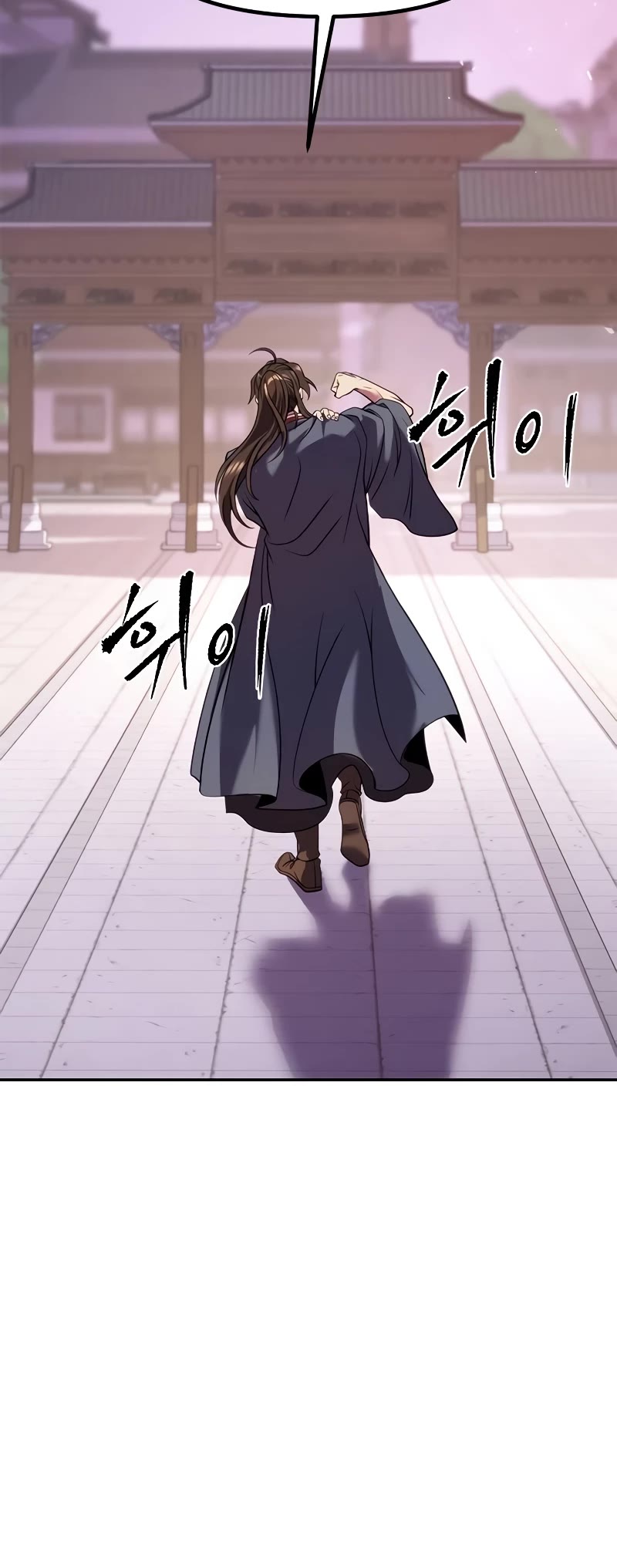 Chronicles of the Demon Faction Chapter 79 page 45 - Chapter 79