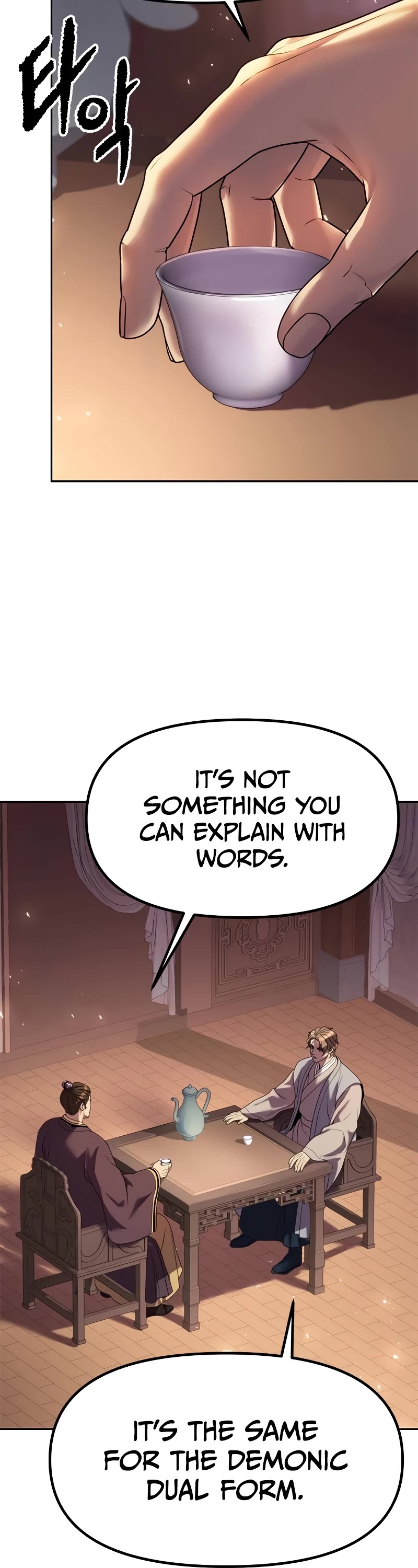 Chronicles of the Demon Faction Chapter 79 page 49 - Chapter 79