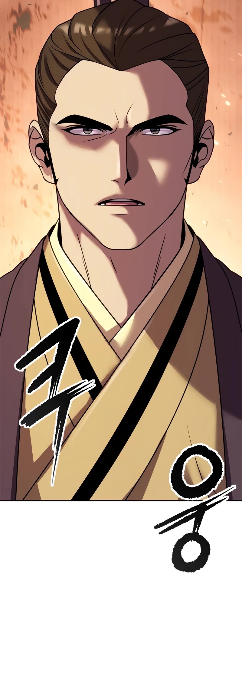 Chronicles of the Demon Faction Chapter 79 page 60 - Chapter 79