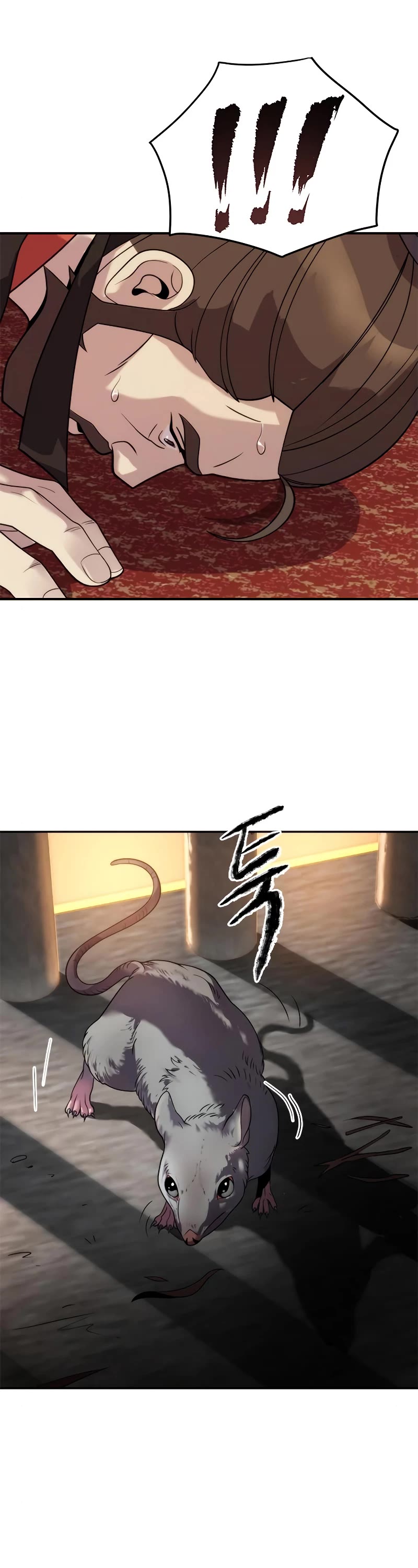 Chronicles of the Demon Faction Chapter 8 page 79 - Chapter 8