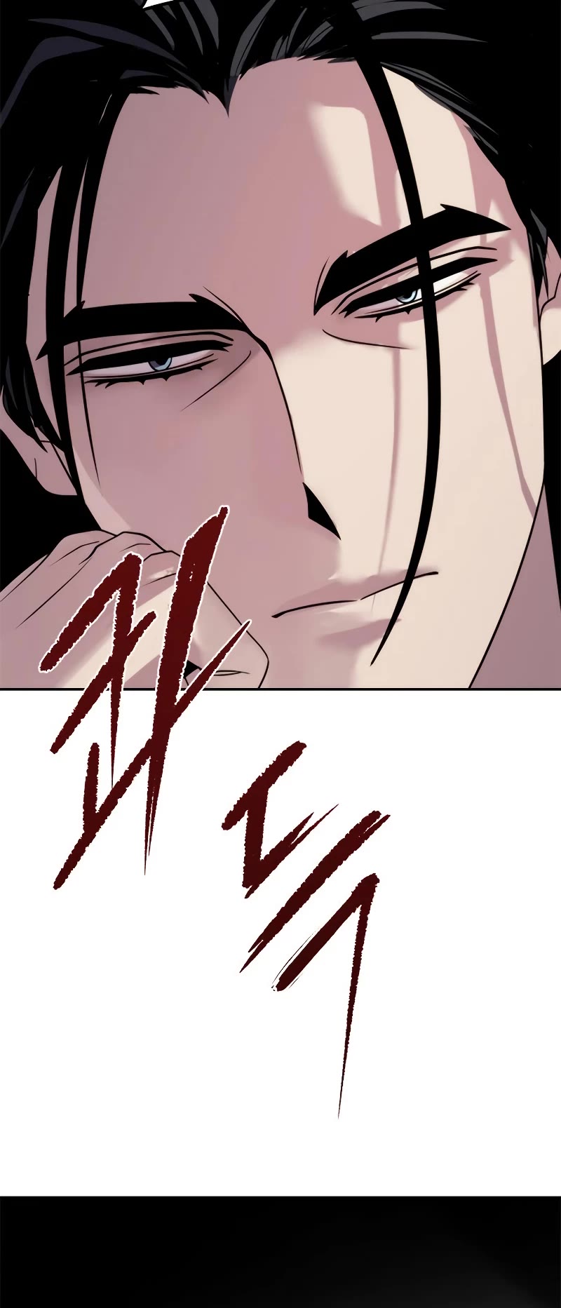 Chronicles of the Demon Faction Chapter 8 page 81 - Chapter 8