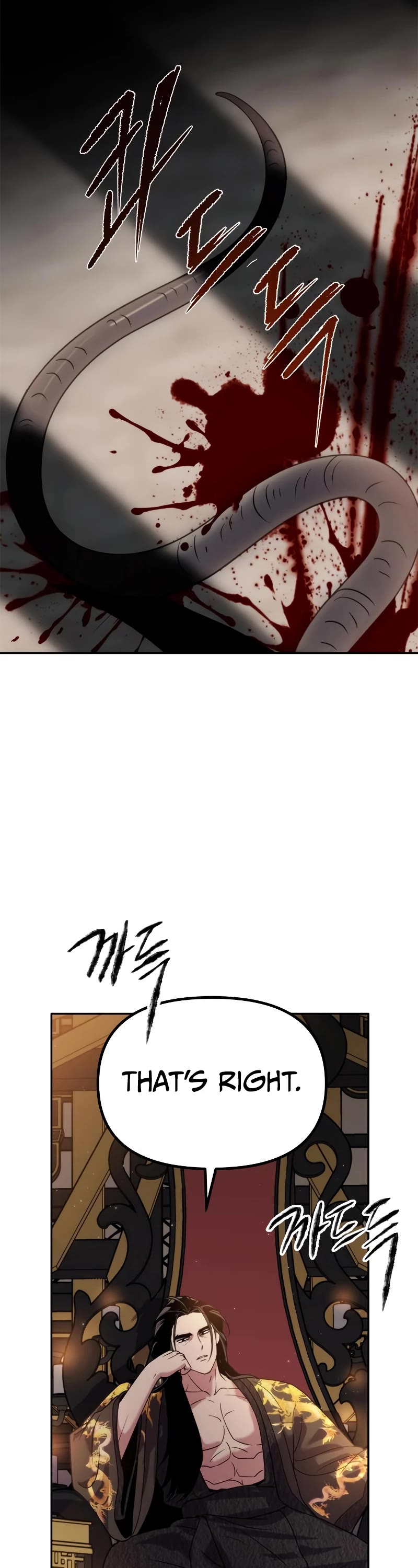 Chronicles of the Demon Faction Chapter 8 page 82 - Chapter 8