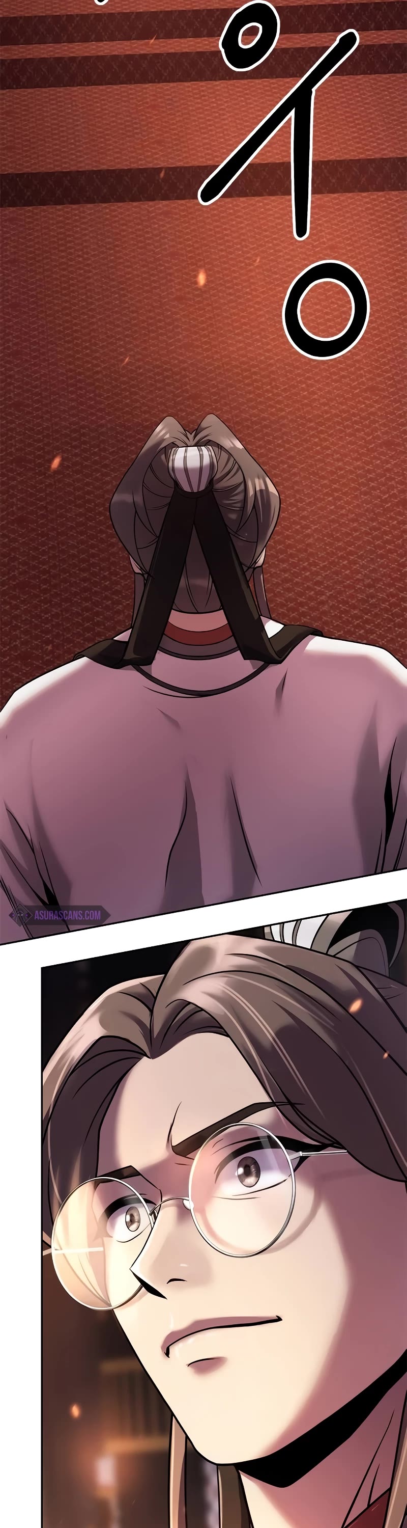 Chronicles of the Demon Faction Chapter 80 page 14 - Chapter 80
