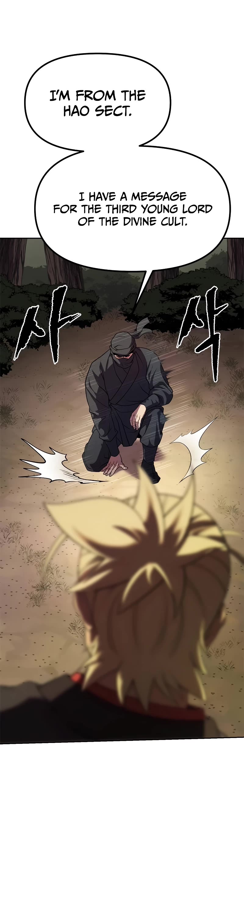 Chronicles of the Demon Faction Chapter 80 page 31 - Chapter 80