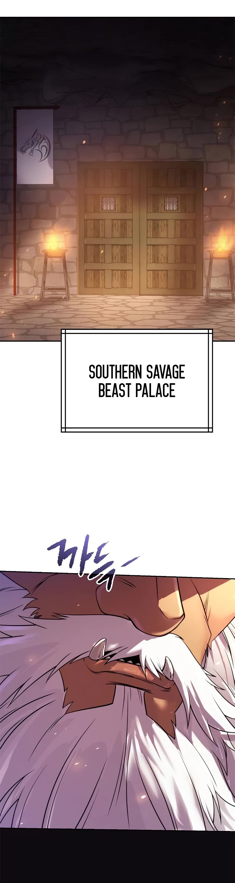 Chronicles of the Demon Faction Chapter 80 page 39 - Chapter 80