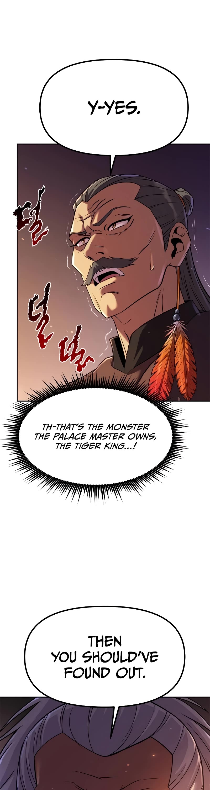 Chronicles of the Demon Faction Chapter 80 page 45 - Chapter 80
