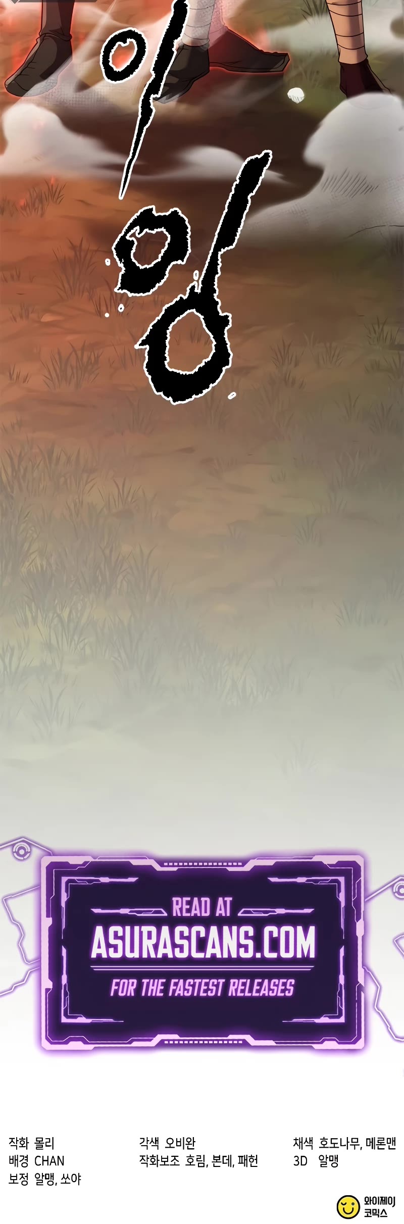 Chronicles of the Demon Faction Chapter 80 page 78 - Chapter 80