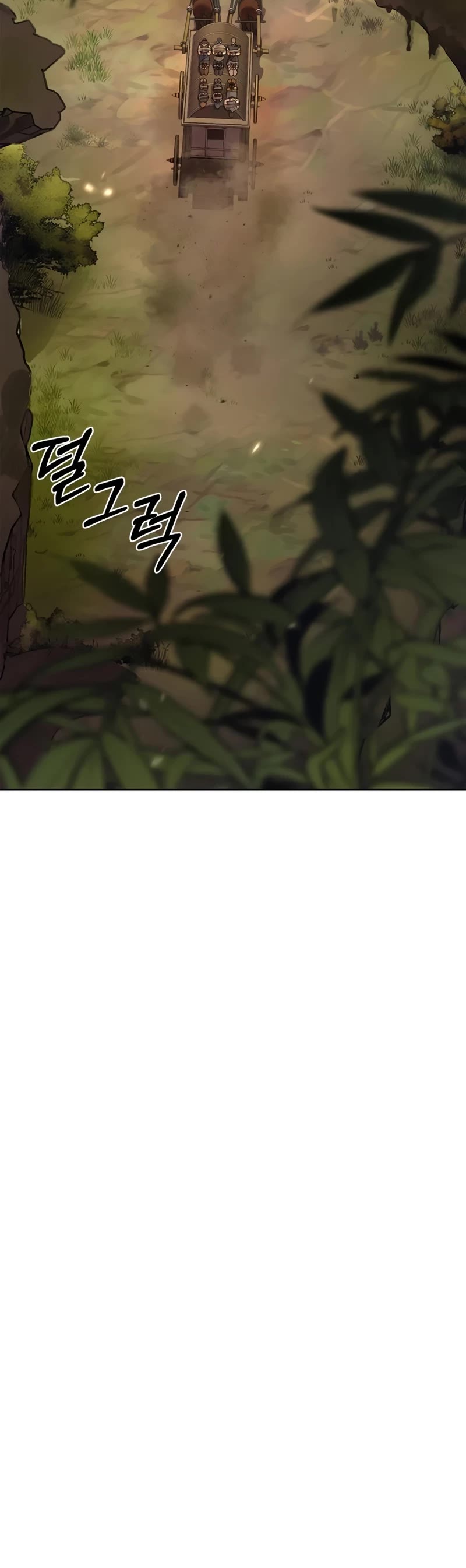 Chronicles of the Demon Faction Chapter 81 page 20 - Chapter 81