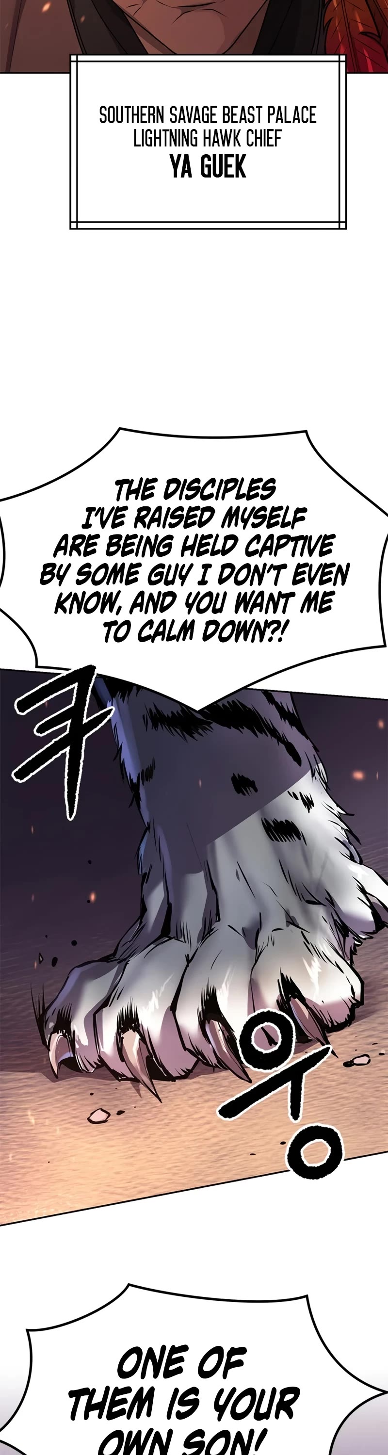 Chronicles of the Demon Faction Chapter 81 page 25 - Chapter 81