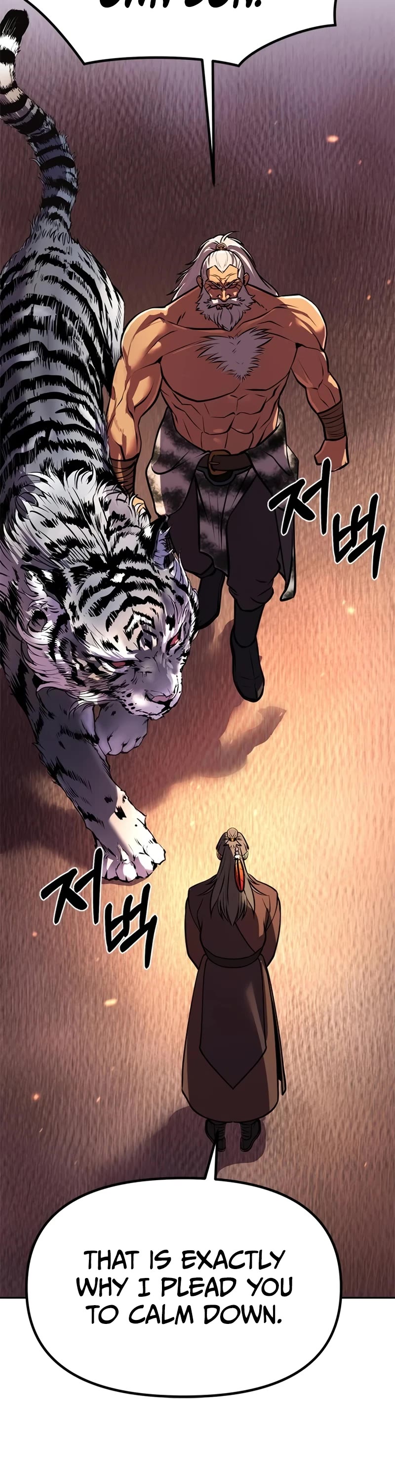 Chronicles of the Demon Faction Chapter 81 page 26 - Chapter 81