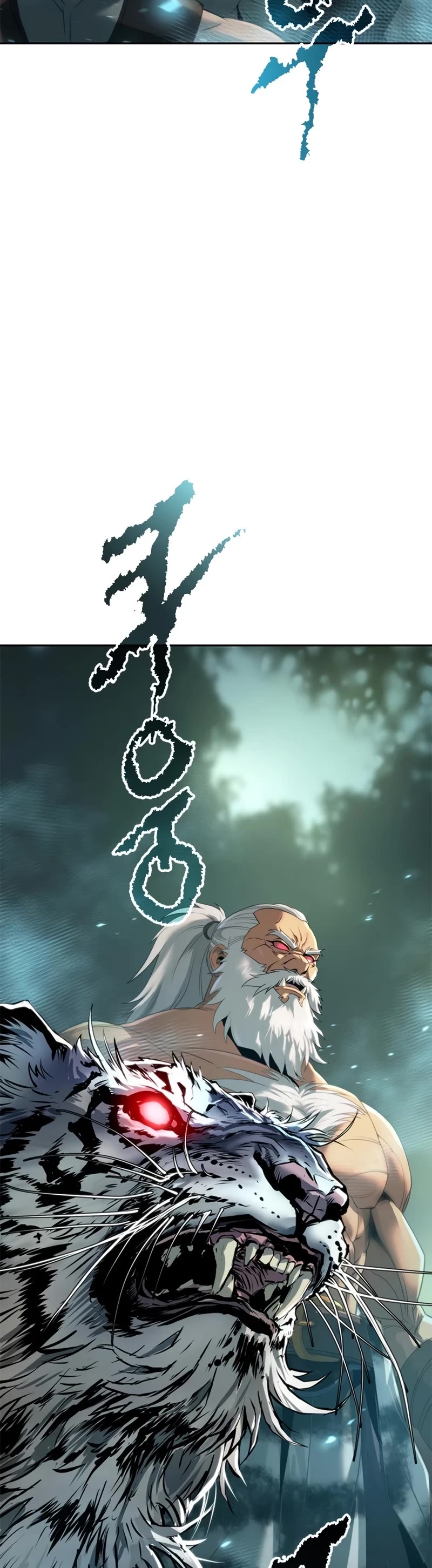 Chronicles of the Demon Faction Chapter 81 page 65 - Chapter 81