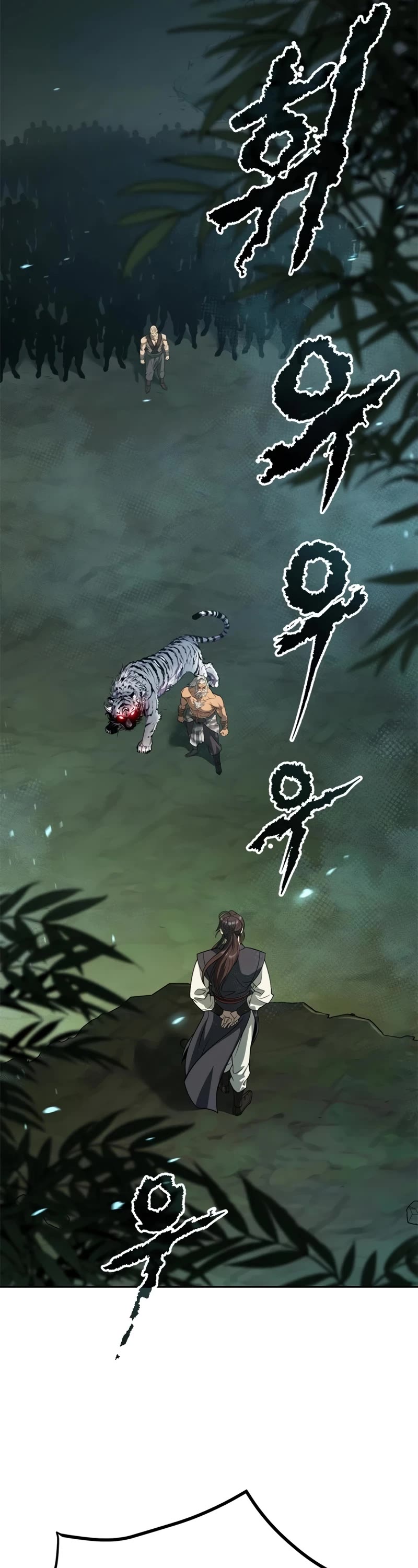 Chronicles of the Demon Faction Chapter 81 page 67 - Chapter 81