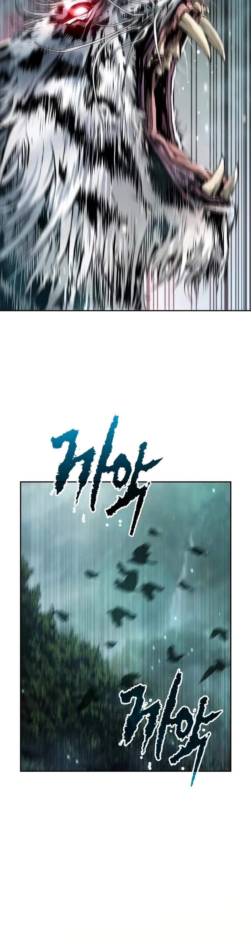 Chronicles of the Demon Faction Chapter 81 page 69 - Chapter 81