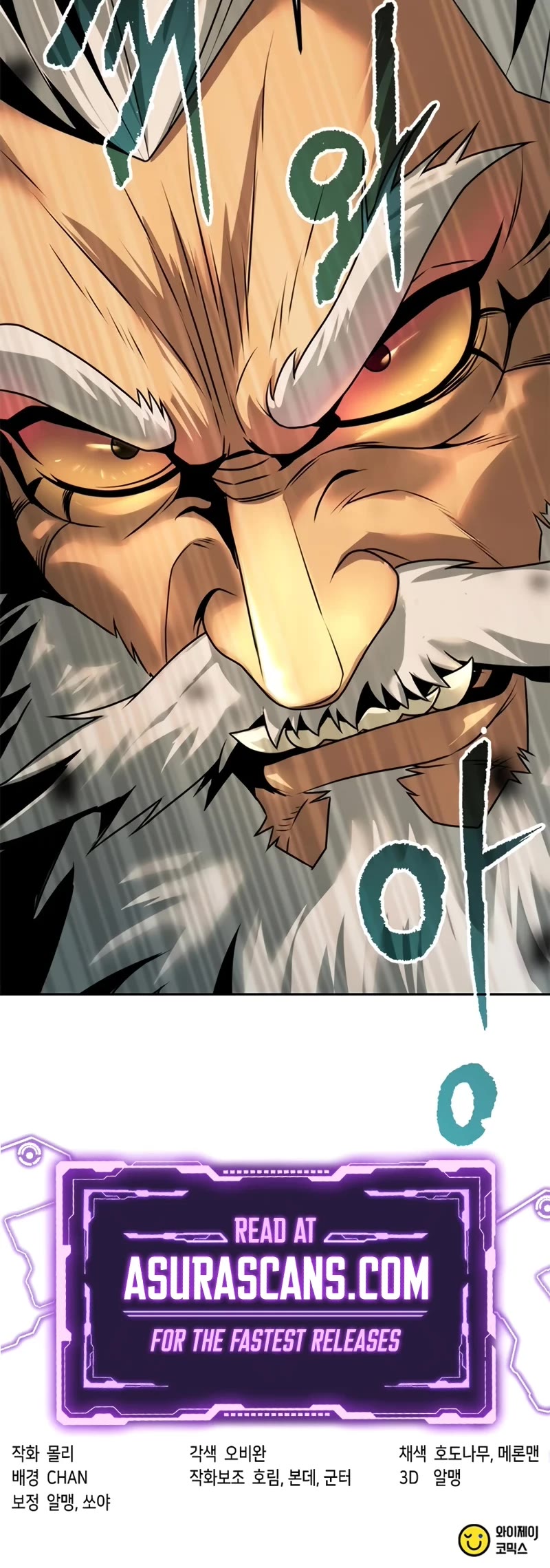 Chronicles of the Demon Faction Chapter 81 page 75 - Chapter 81