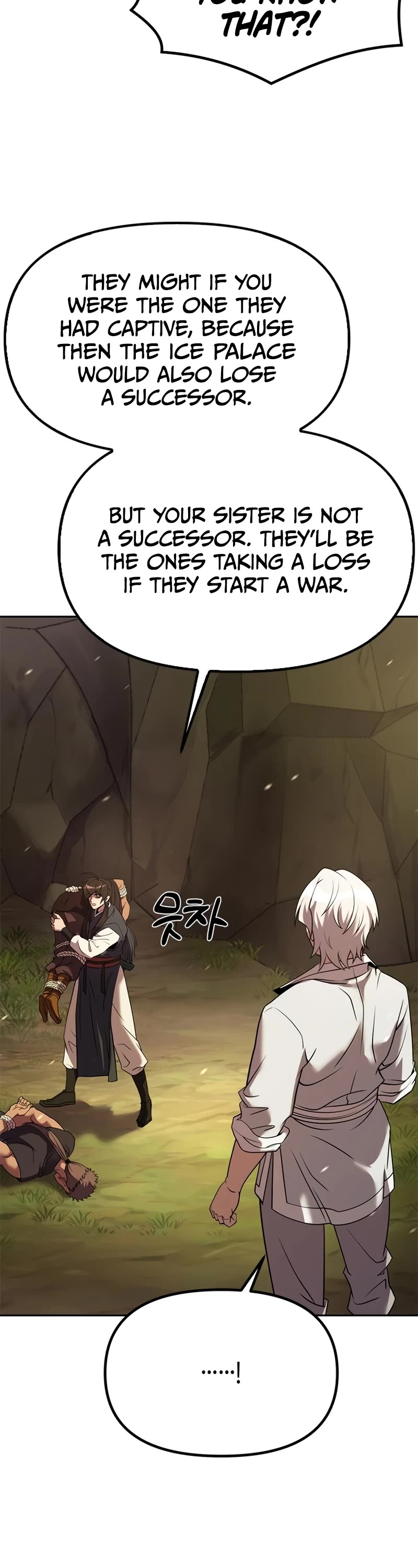 Chronicles of the Demon Faction Chapter 81 page 8 - Chapter 81