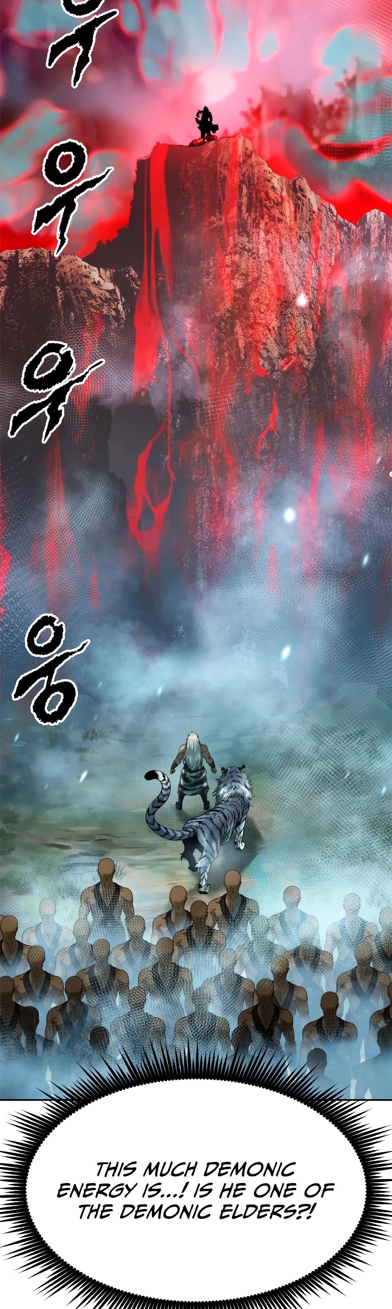 Chronicles of the Demon Faction Chapter 82 page 16 - Chapter 82