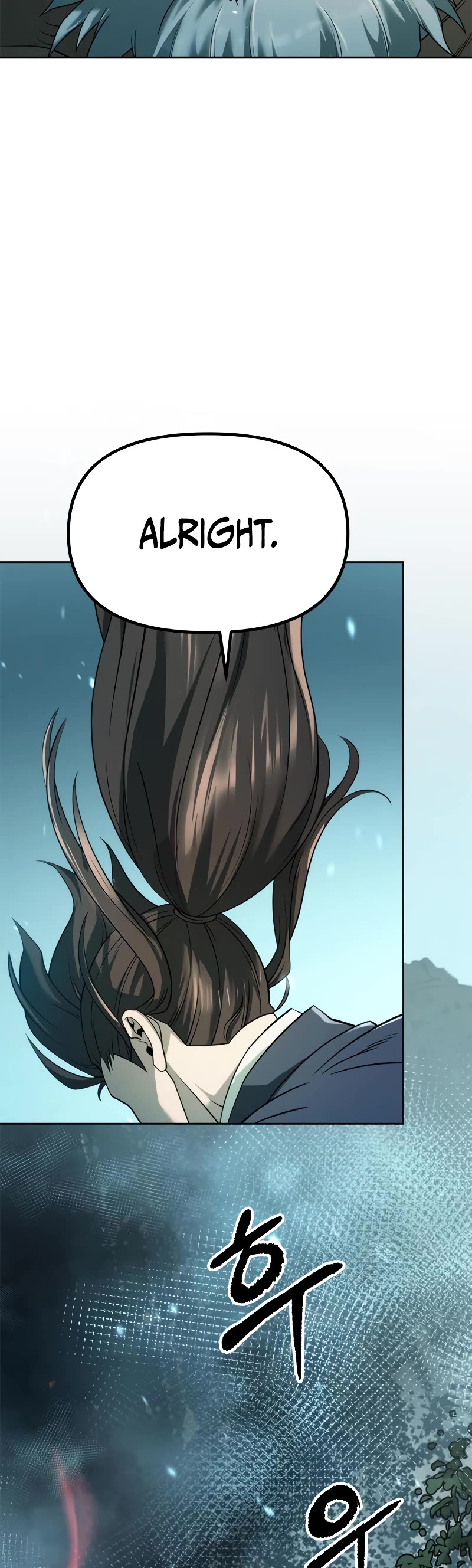 Chronicles of the Demon Faction Chapter 82 page 26 - Chapter 82