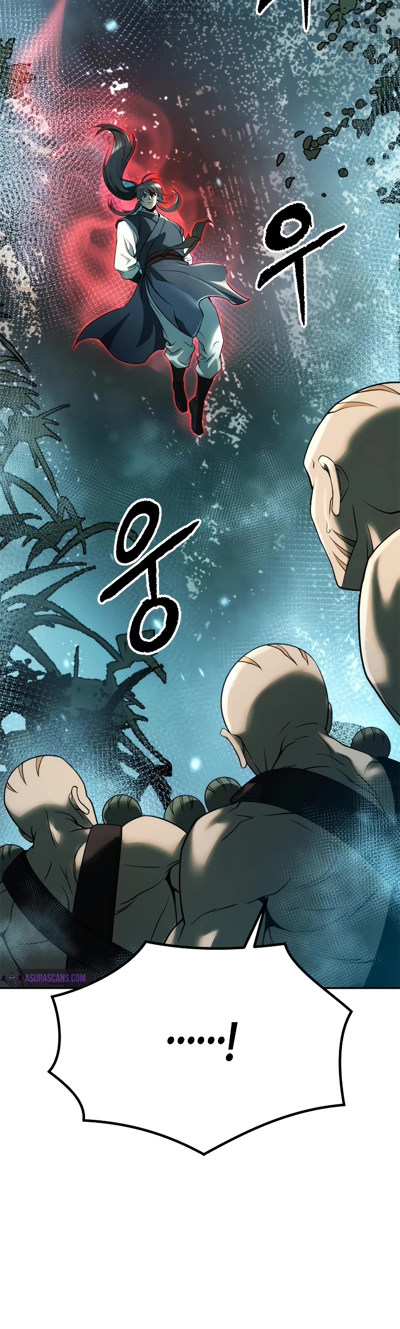 Chronicles of the Demon Faction Chapter 82 page 27 - Chapter 82