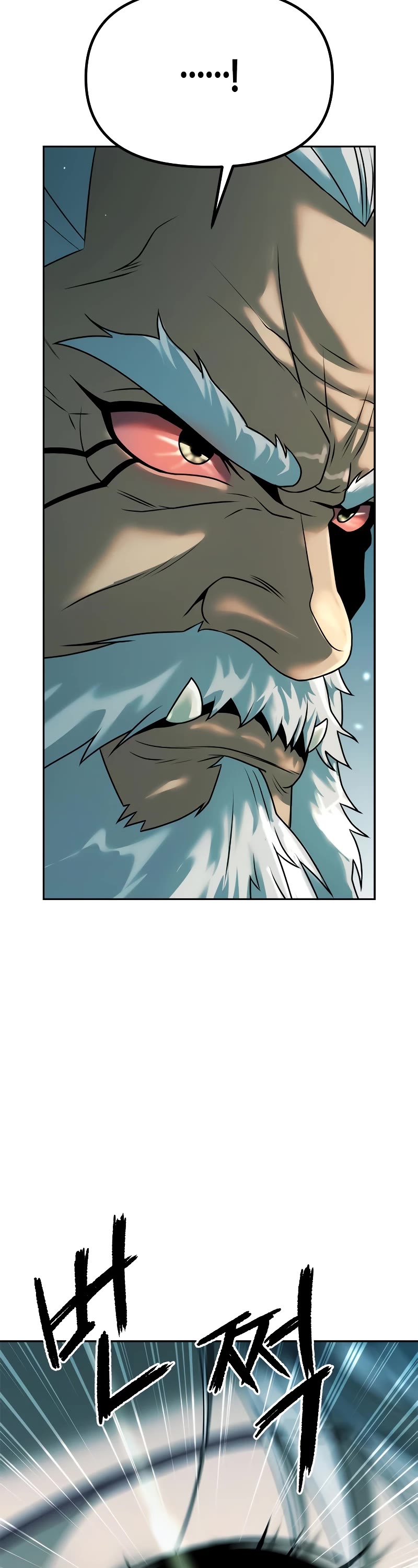 Chronicles of the Demon Faction Chapter 82 page 35 - Chapter 82