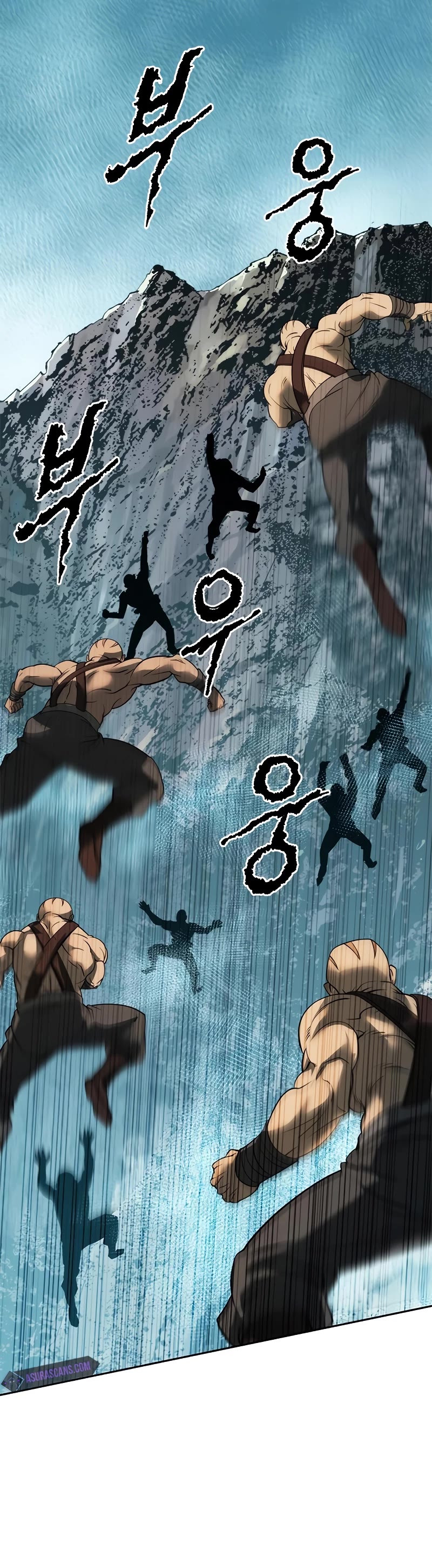 Chronicles of the Demon Faction Chapter 82 page 52 - Chapter 82