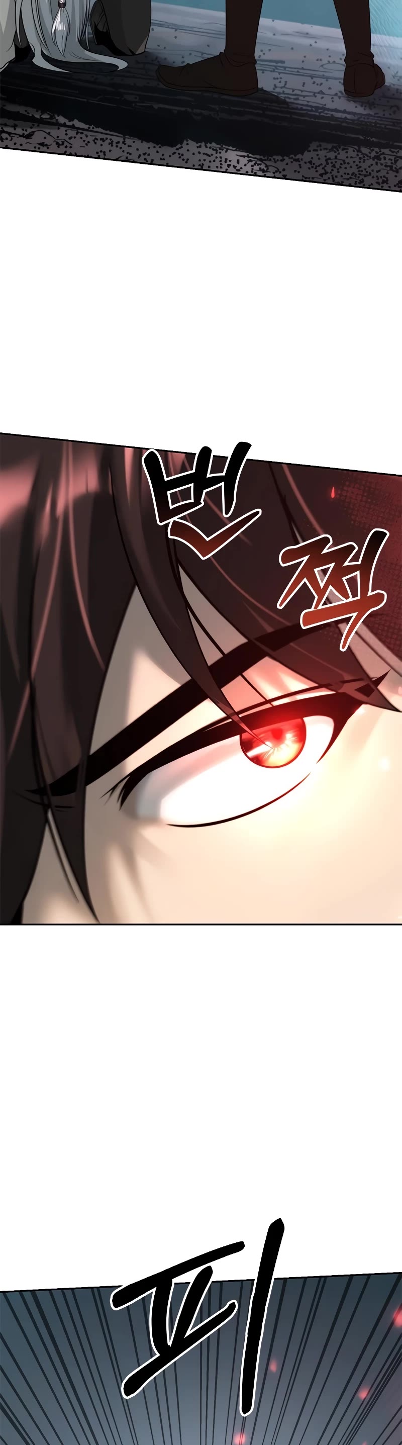 Chronicles of the Demon Faction Chapter 82 page 57 - Chapter 82