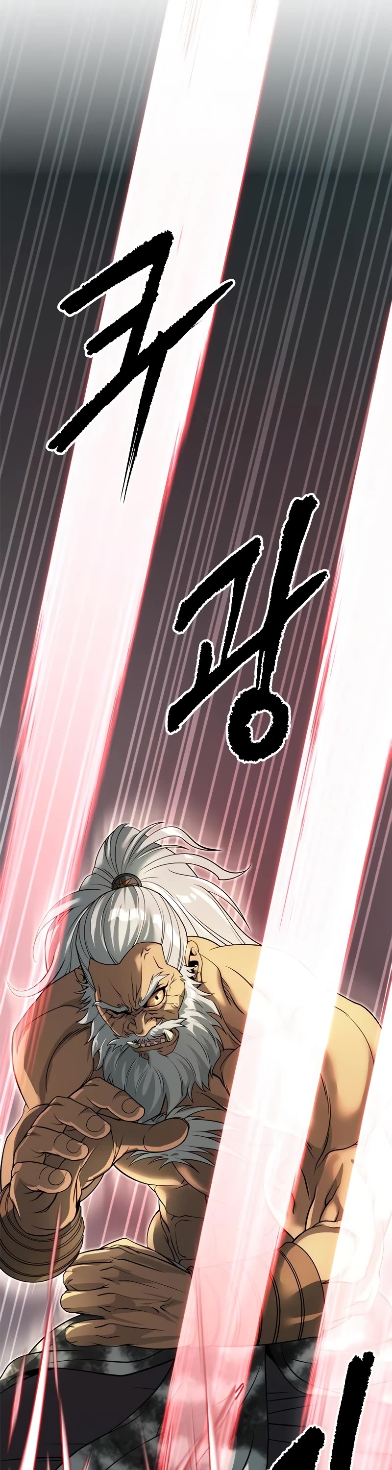 Chronicles of the Demon Faction Chapter 82 page 59 - Chapter 82
