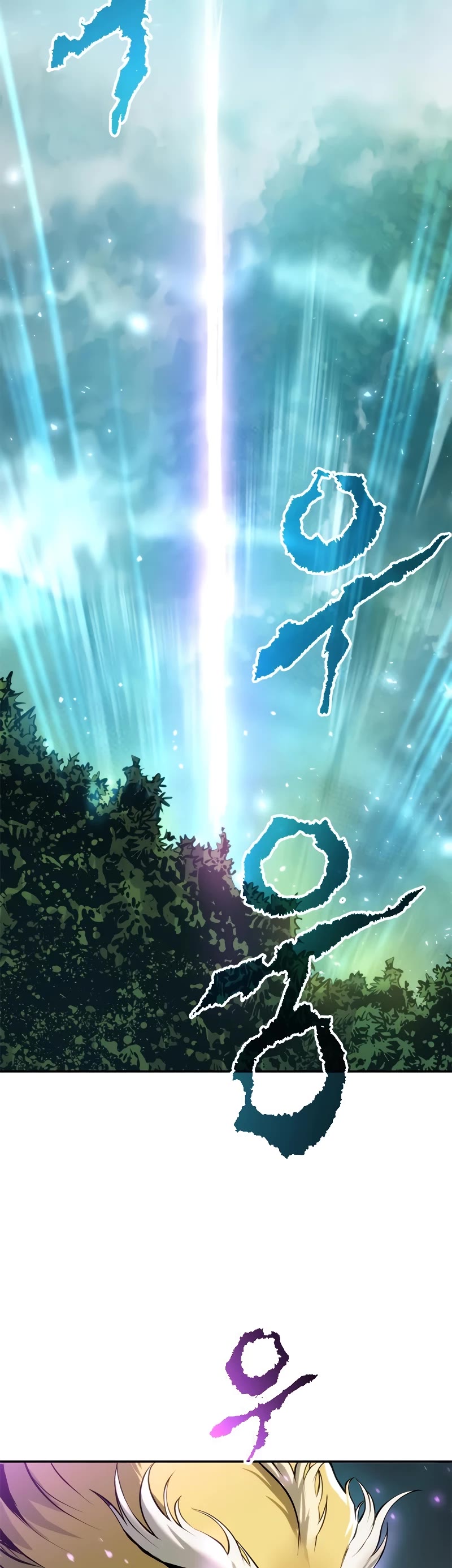 Chronicles of the Demon Faction Chapter 82 page 67 - Chapter 82