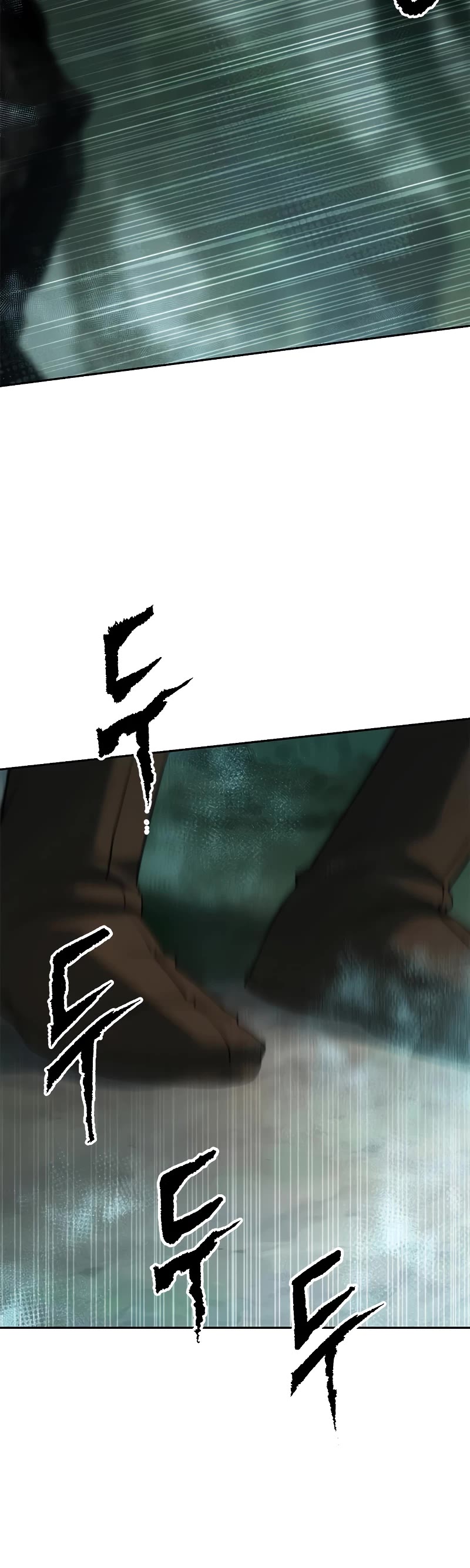 Chronicles of the Demon Faction Chapter 82 page 73 - Chapter 82