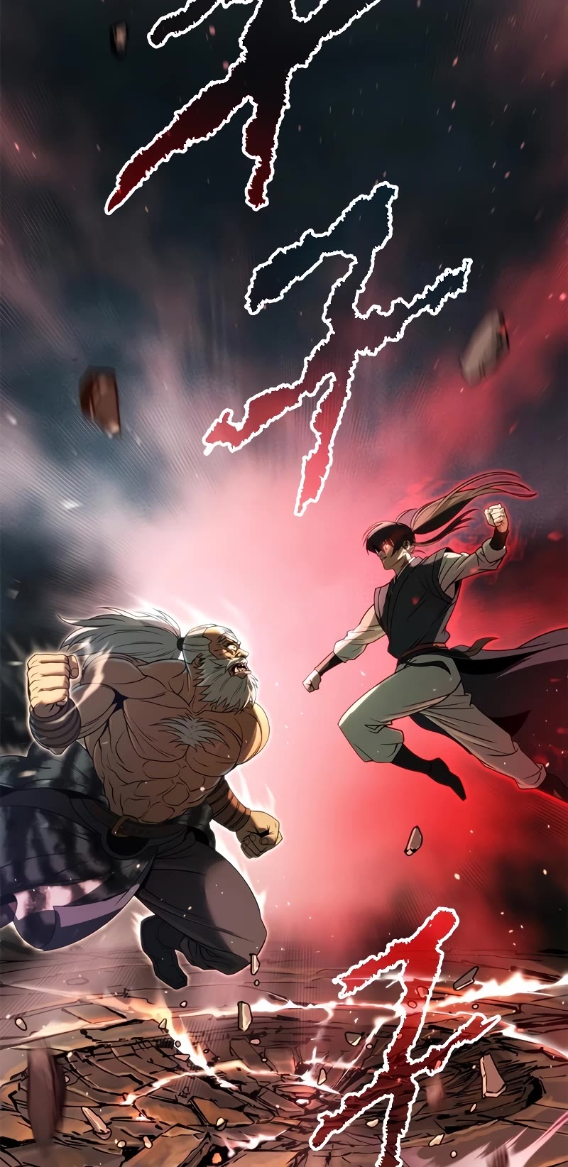Chronicles of the Demon Faction Chapter 82 page 82 - Chapter 82