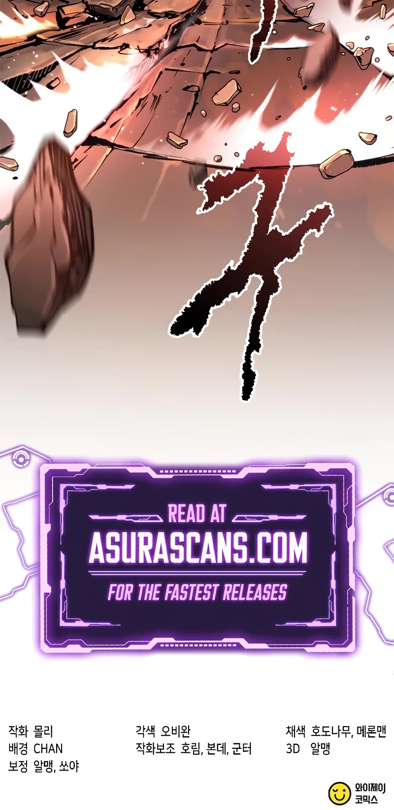 Chronicles of the Demon Faction Chapter 82 page 83 - Chapter 82