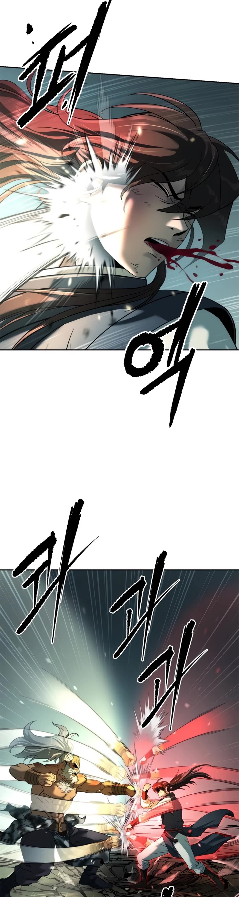Chronicles of the Demon Faction Chapter 83 page 4 - Chapter 83